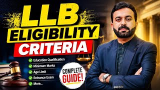 Who Can Apply for LLB in Pakistan ? | LAT Law Admission Test Complete Guide