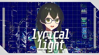 lyrical light