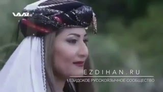 Rustam Maxmudyan - Ezdite Sor