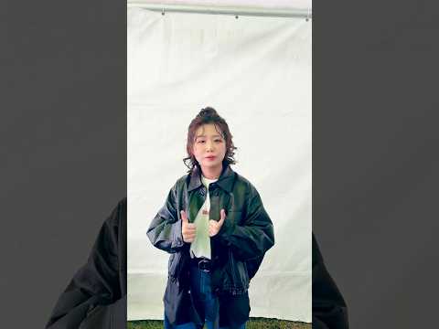 <strong>Yee</strong>🦕 #안예은 #AHNYEEUN #アンイェウン #해남공룡대축제