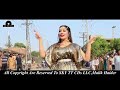 Goga Lahoryia (Official Video) || Naseebo Lal || Moammar Rana  || New Lollywood Movie Song 2022 Mp3 Song