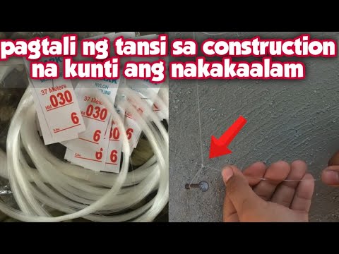 Video: Paano Magbigay Ng Kasangkapan Sa Pag-ikot