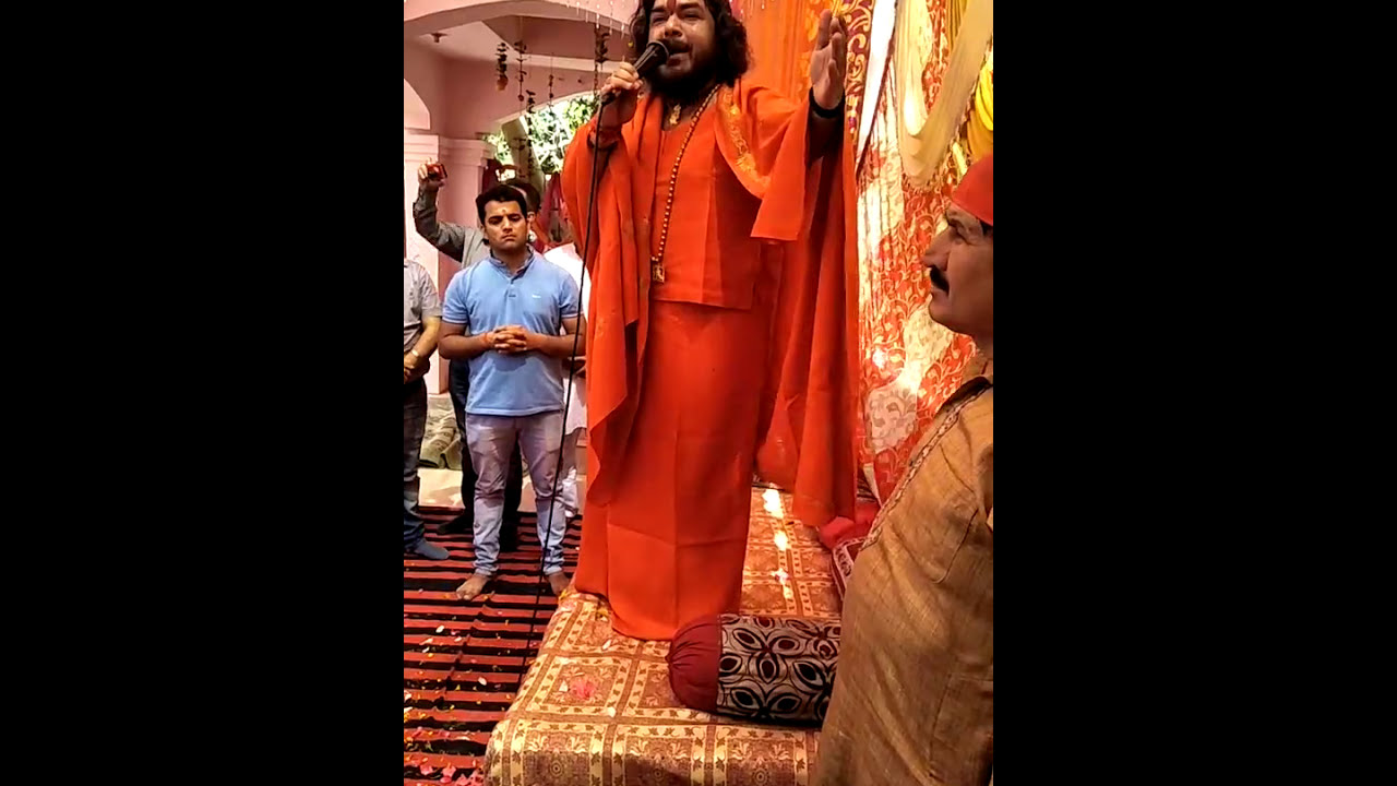 Swami Dinesh bharti Guru ji