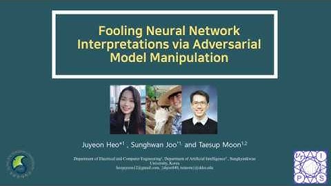 Fooling Neural Network Interpretations via Adversarial Model Manipulation