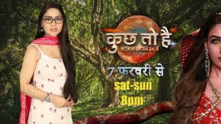 Kuch to hai naagin ek naye rang me promo 2