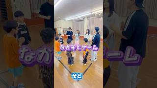 30人の多人数で挑む！頭脳と体力を駆使する全員参加型ゲーム