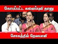 Jaipur |சர்வதேச திரைப்பட விழாவில் |தேவயானி குறும்படம்| கை குட்டி ராணி வெற்றி