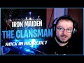 Iron Maiden - The Clansman Rock In Rio REACTION | (WATCH BEFORE ITS TAKEN DOWN!)