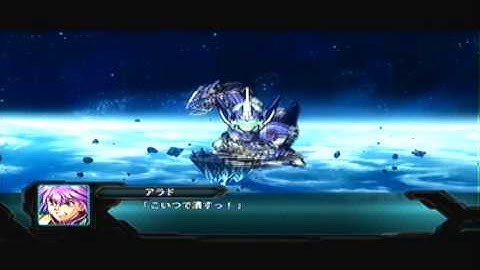 2nd Super Robot Taisen OGs - Final Stage, Part 1