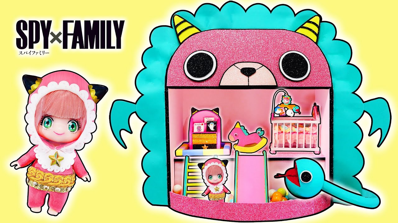 【スパイファミリー】アーニャが赤ちゃんだったら❤️キメラさんベビーハウスと家具を手作り工作✨フォージャー家のボンド、キメラさん、ペンギンもDIY🍭ヨルさん声真似