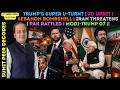 Trump’s Super U-Turn? | JD Upset | Lebanon Bombshell | Iran Threatens | Pak Rattled | Modi-Trump G7
