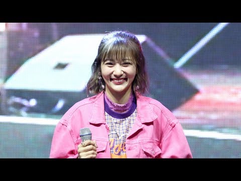 181012 볼빨간사춘기(BOL4) - 여행 (Travel) [경기과기대축제] 4K 직캠 by 비몽