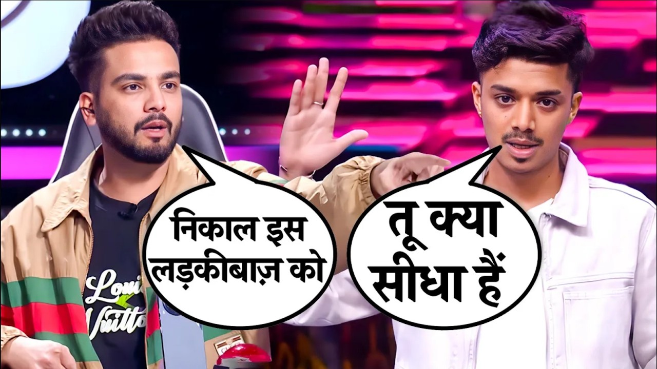 Elvish Aur Pankaj Ke Beech Ho Gaya बहुत बड़ा लफड़ा 😱| Playground | Best Reality Show #amazonmxplayer