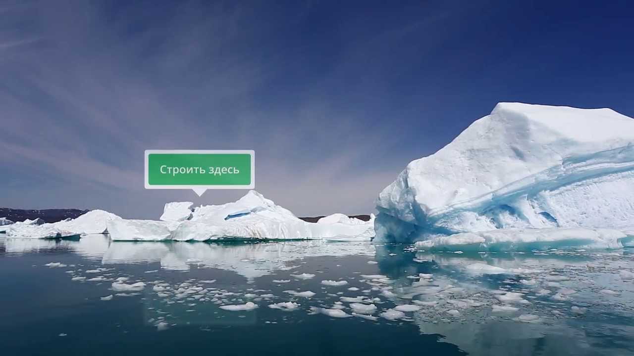 Стройте с Chrome: новый эксперимент Chrome и LEGO®