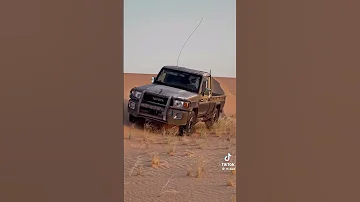لك منزلن في القلب حساس 