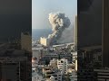 Gambar cover Explosion in Lebanon .. speed of shock wave