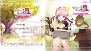 Atelier Lydie & Suelle: The Alchemists and the Mysterious Paintings DX trailer-1