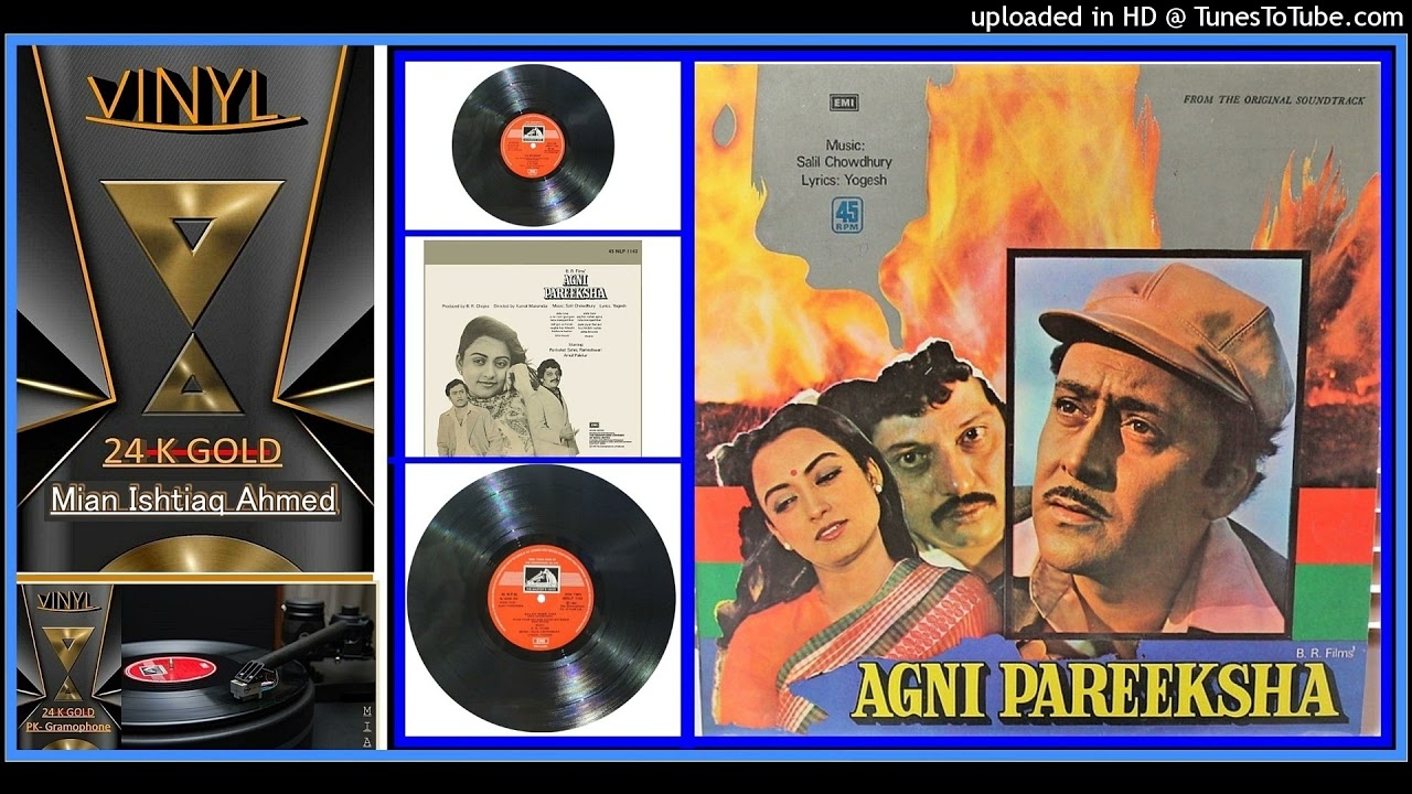Aaj Koi Nahin Apna   Lata Mangeshkar   Yogesh  Salil Chowdhury   Agni Pareeksha   1980   Vinyl 320k