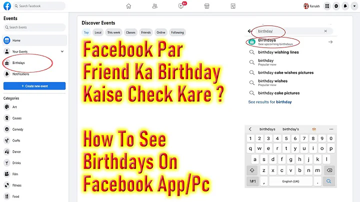 How To Find Upcoming Birthdays On Facebook | Android Phone Aur Pc Se Birthday Calendar Dekhe FB Ka?