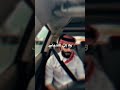 ماذا لو ضاعت هذه اللحظة؟