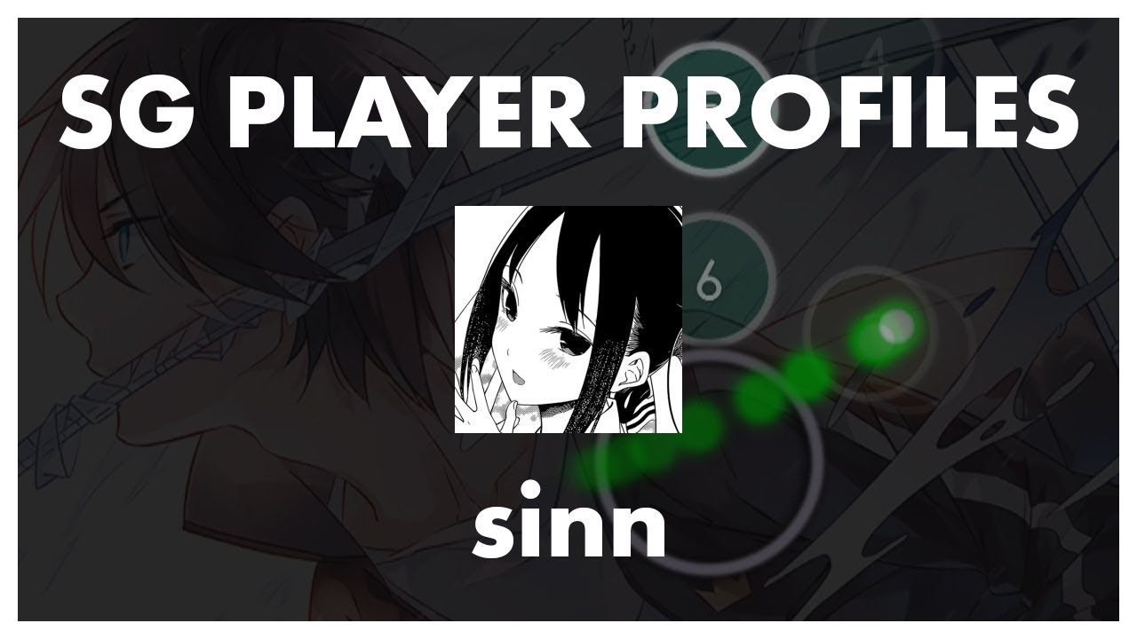 SG Player Profiles: sinn