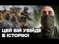Вражаюча СПЕЦОПЕРАЦІЯ ВІДЕО Путін НЕ ВІРИВ що ГУР на це ЗДАТНЕ МЕГАПРОРИВ росіяни НЕ ЧЕКАЛИ 