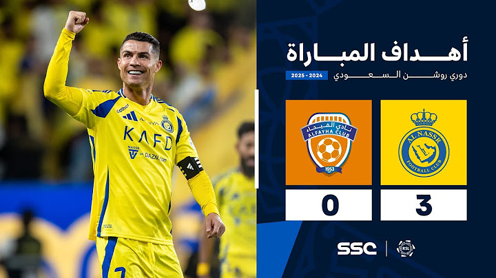 أهداف مباراة النصر 3 - 0 الفيحاء | الجولة ( 19 ) من دوري روشن السعودي للمحترفين 2024-2025