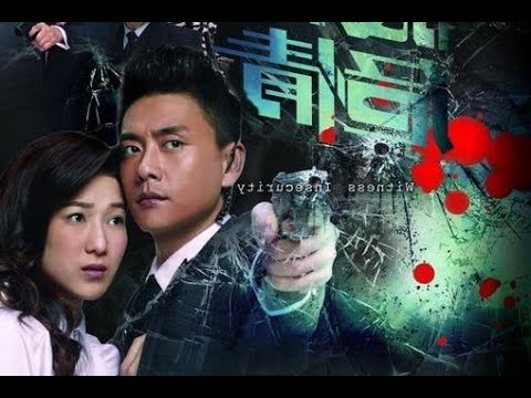 บอดี้การ์ด ขอบอกว่าเธอเจ็บไม่ได้  The Bodyguard