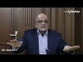 لن ي ض ر وكم إلا أذ ى د نصر فحجان غزة لن ي ض ر وكم إلا أذ ى د نصر فحجان غزة