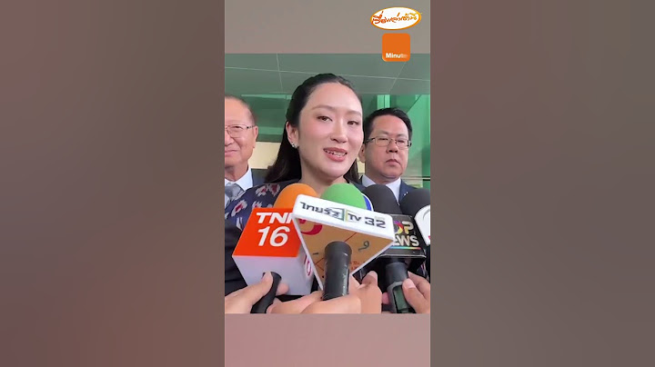 ไม่มีความในใจ หลัง "อนุทิน" พร้อมแยกทาง  นายกฯ ยังไม่แจ้งเงื่อนไขปรับ ครม.