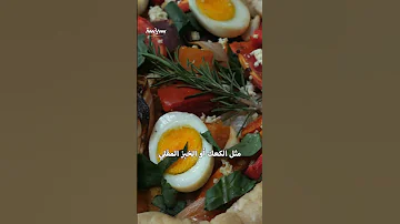 طقوس الحداد عند اليهود 