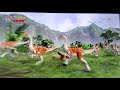 Gallimimus Escape - Bonus Level #1