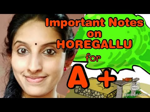 HOREGALLU - NOTES EASY AND EFFECTIVE - YouTube