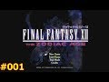 【FF12TZA】ファイナルファンタジー12 ザ ゾディアック エイジ 徹底攻略 #001