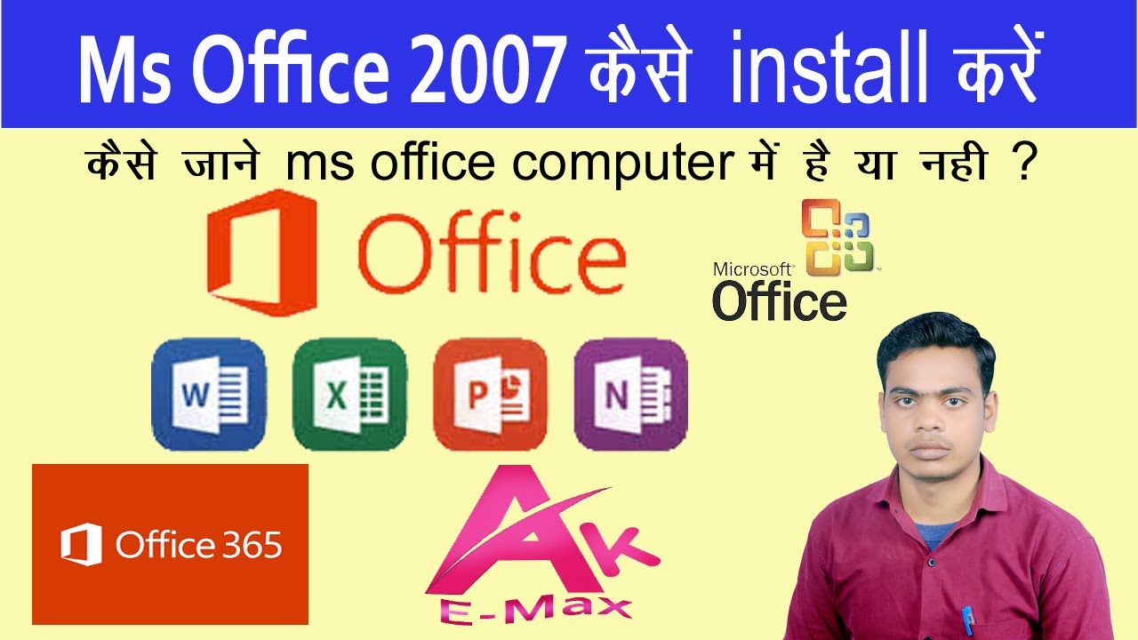 update to microsoft word 16 for free update to microsoft word 16 for free
