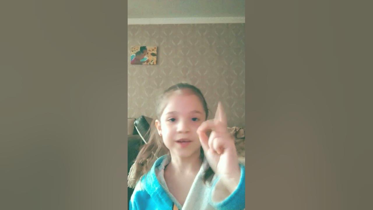 но ты как марлин манро как сладкое вино - YouTube
