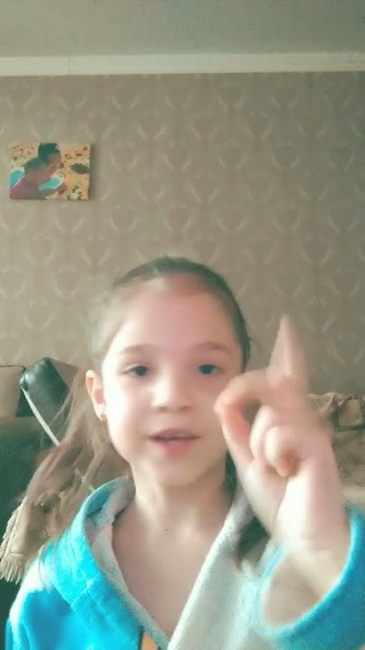 но ты как марлин манро как сладкое вино - YouTube