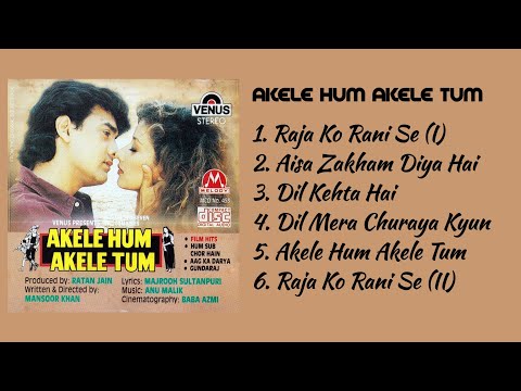 Akele Hum Akele Tum Full Album Jukebox | Aamir Khan & Manisha Koirala