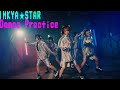 NANIMONO『INKYA★STAR』Dance Practice