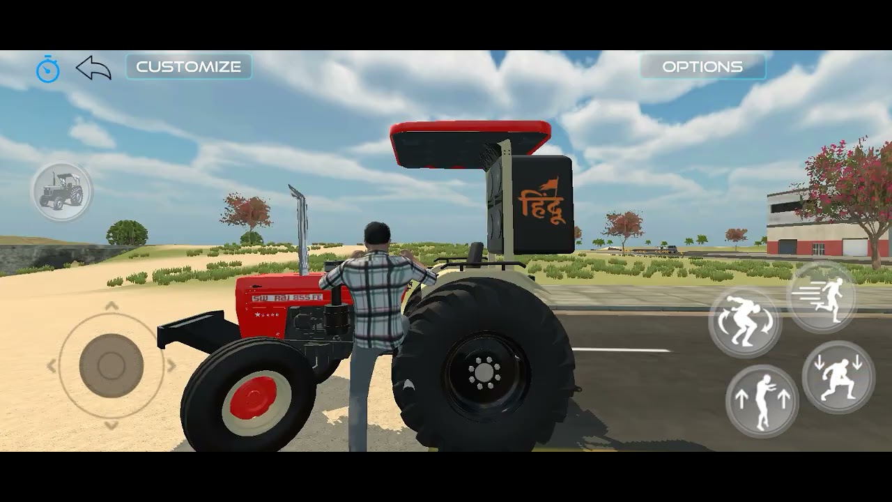 24 ફેબ્રુઆરી, 2026