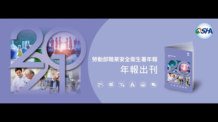 依職業安全衛生法規定事業單位勞動場所發生重大職業災害雇主應於八小時內通報勞動檢查機構下列敘述何者最正確