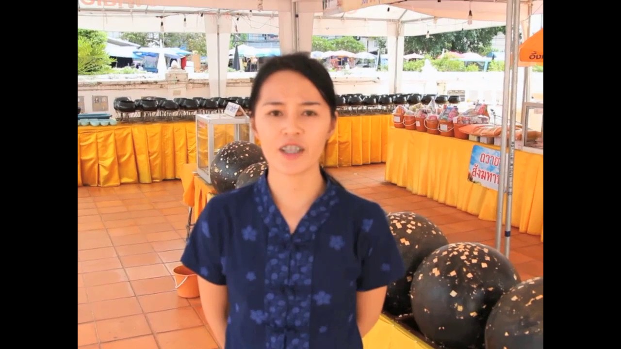 Wat Phra That Choeng Chum Worrawiharn