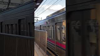 京王7000系　京王稲田堤駅発車