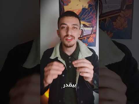 حرب العشر سنوات انتهت بخدعة معلومات ماوراءيات موضوع اكسبلور