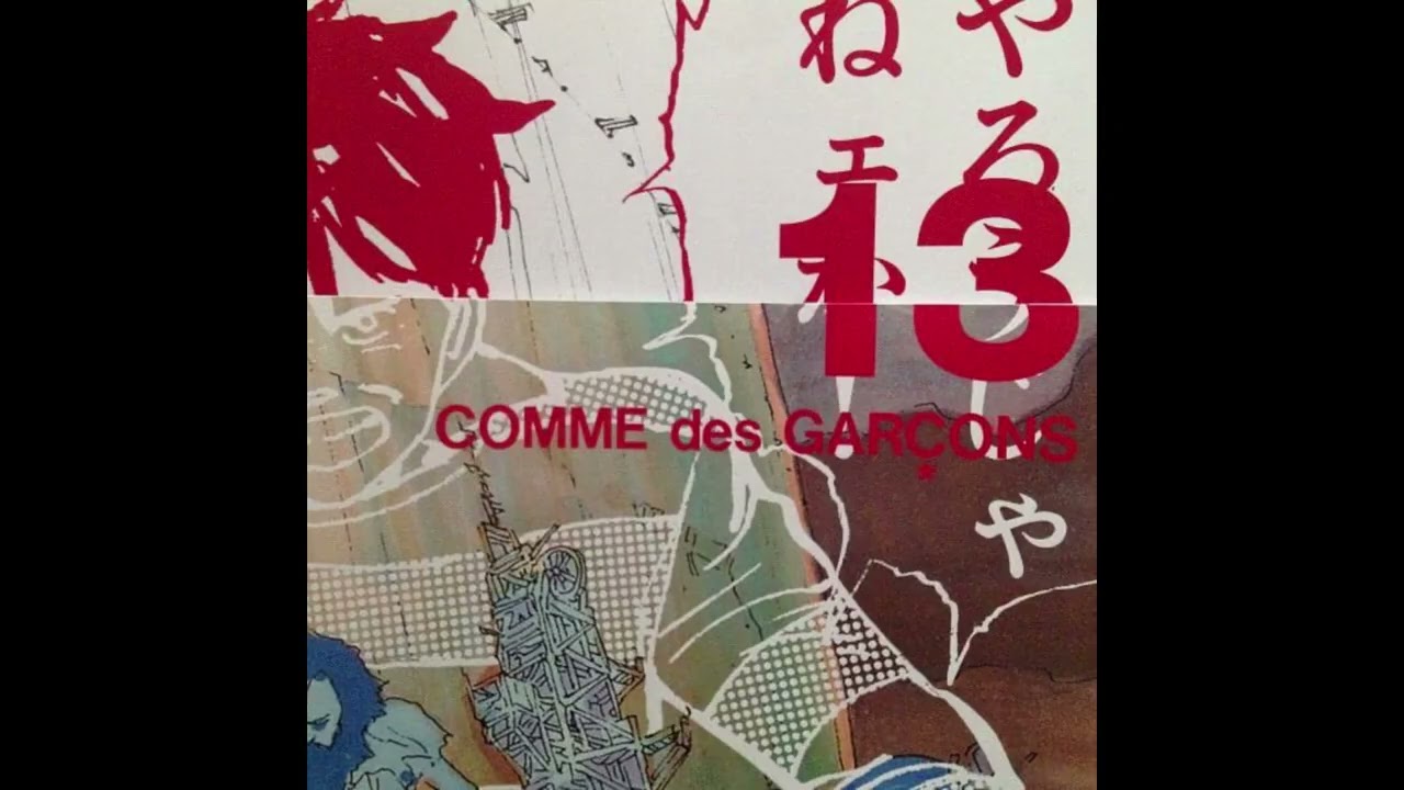 osamason maajins rexv2 slayr type beat