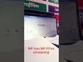 MP tass ITI scholarship MP #sarkariyojana