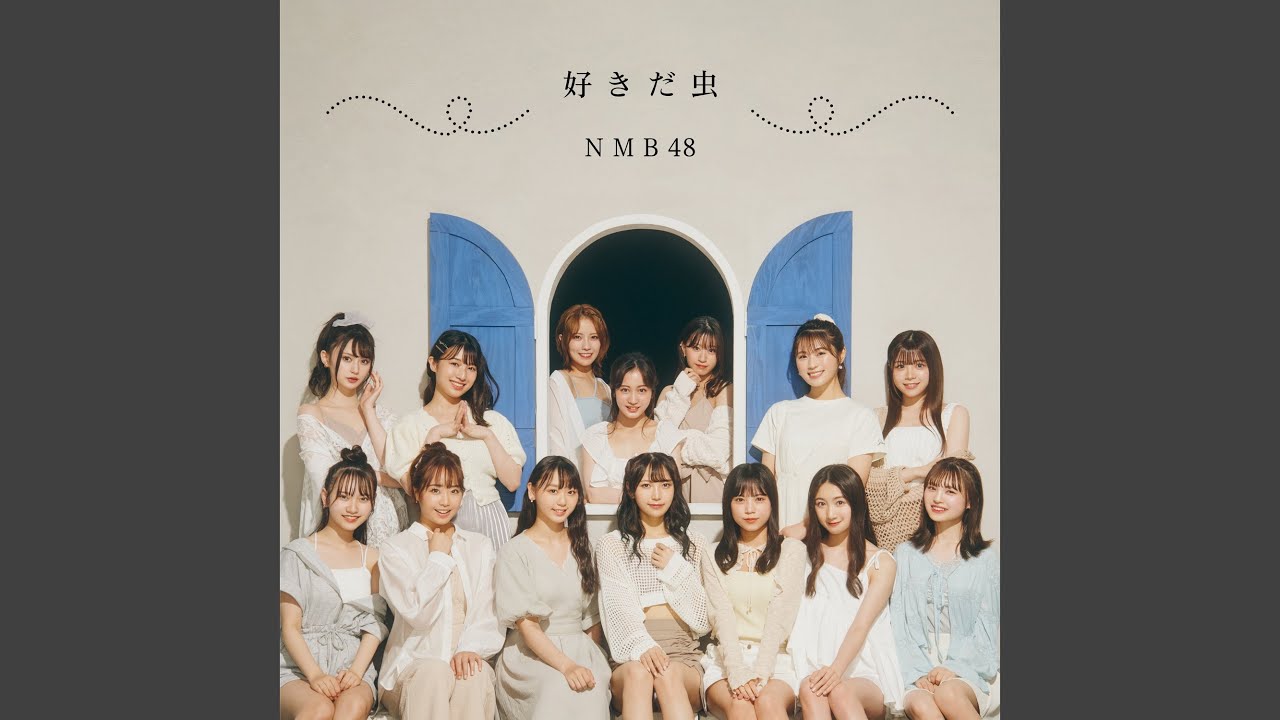 Time bomb/アンダーガールズ