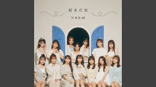 Time bomb/アンダーガールズ