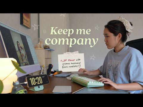 Work with me 🖌️ อยู่เป็นเพื่อนนั่งทำงาน 90 นาที, เสียงบรรยากาศ+Creamy Keyboard เพิ่มสมาธิ