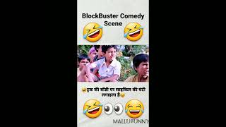 funnnnnnnnnnnnn🤣🤣🤣